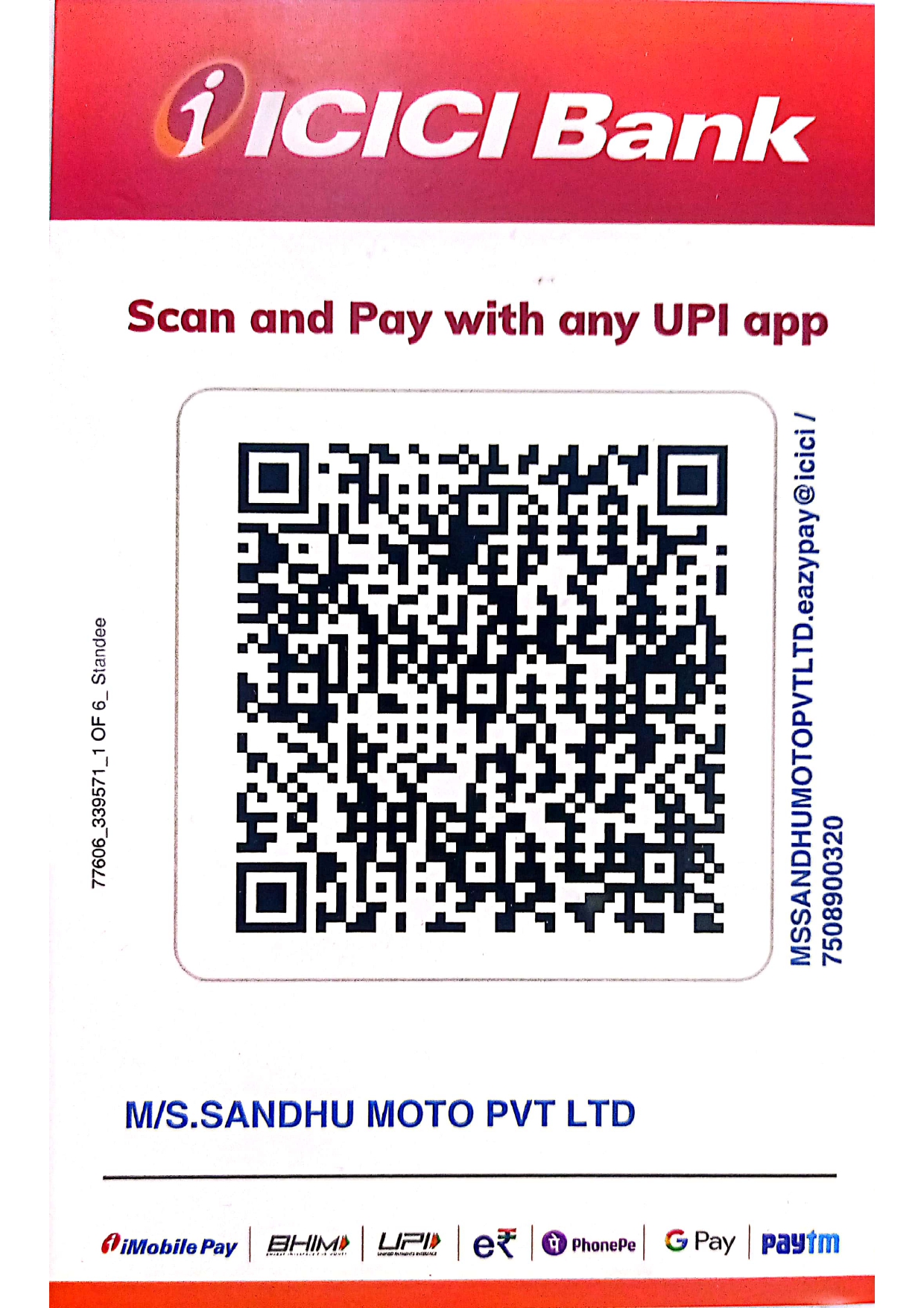 QR Code